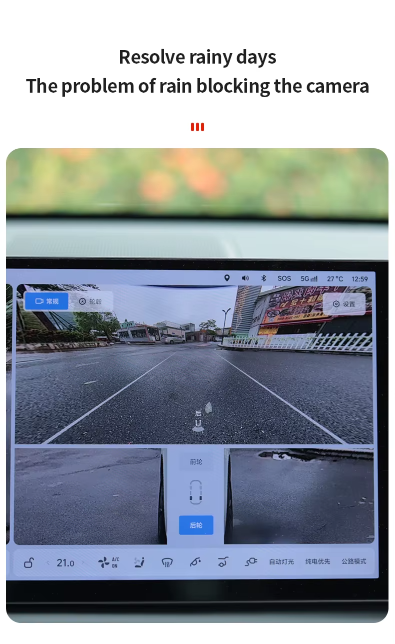 Jaecoo J7 Rear View Camera Rain Cover – Waterproof Silicone Shield