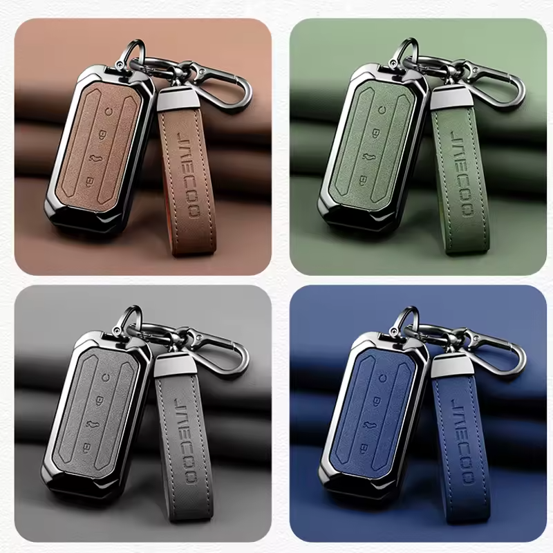 Luxury Zinc Alloy & Leather Key Cover for Jaecoo J5 | Premium Smart Key Protector Case with Keychain