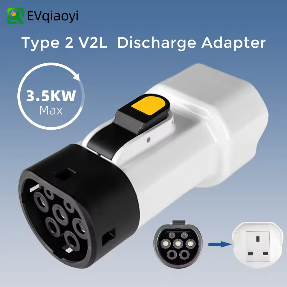 Jaecoo Type 2 V2L Adapter | UK Socket 13A Power Discharge Plug
