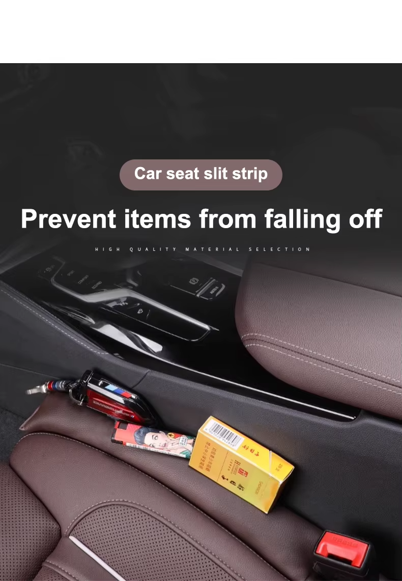 Jaecoo Leather Seat Gap Filler – Anti-Drop Side Seat Plug (1 Piece)