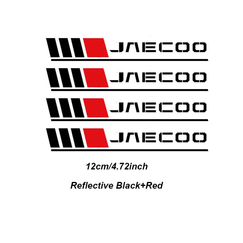 Reflective Car Body Stickers for Jaecoo | 4PCS Vinyl Decal Set