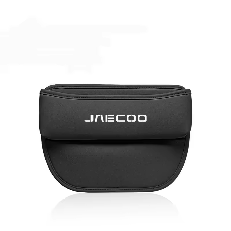 Seat Crevice Storage Box for Jaecoo J7 – PU Leather Side Gap Organizer