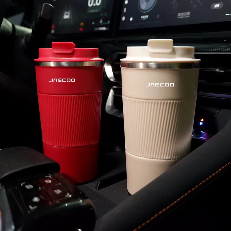 Stainless Steel Coffee Mug for Jaecoo | Car Travel Cup Thermal Insulated