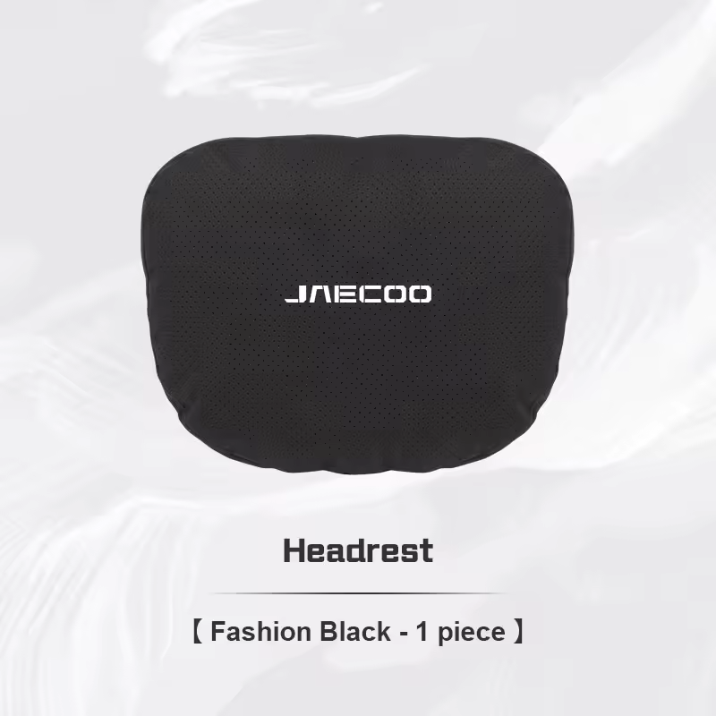 Suede Headrest Pillow for Jaecoo | Breathable Car Neck Cushion Support