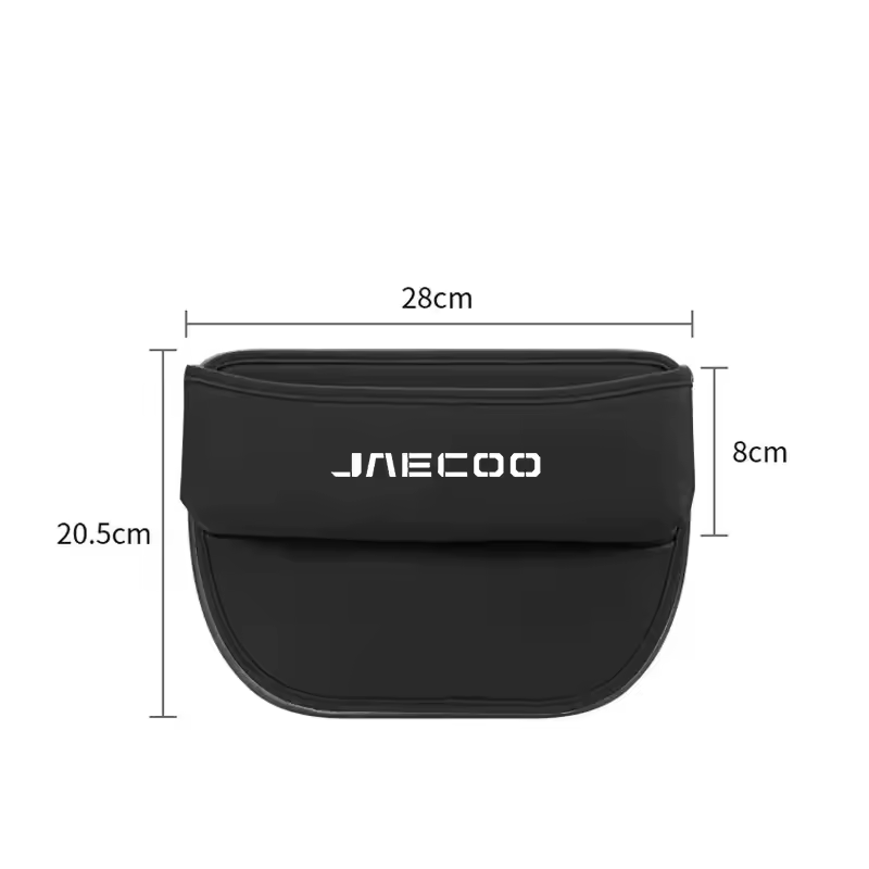 Seat Crevice Storage Box for Jaecoo J7 – PU Leather Side Gap Organizer