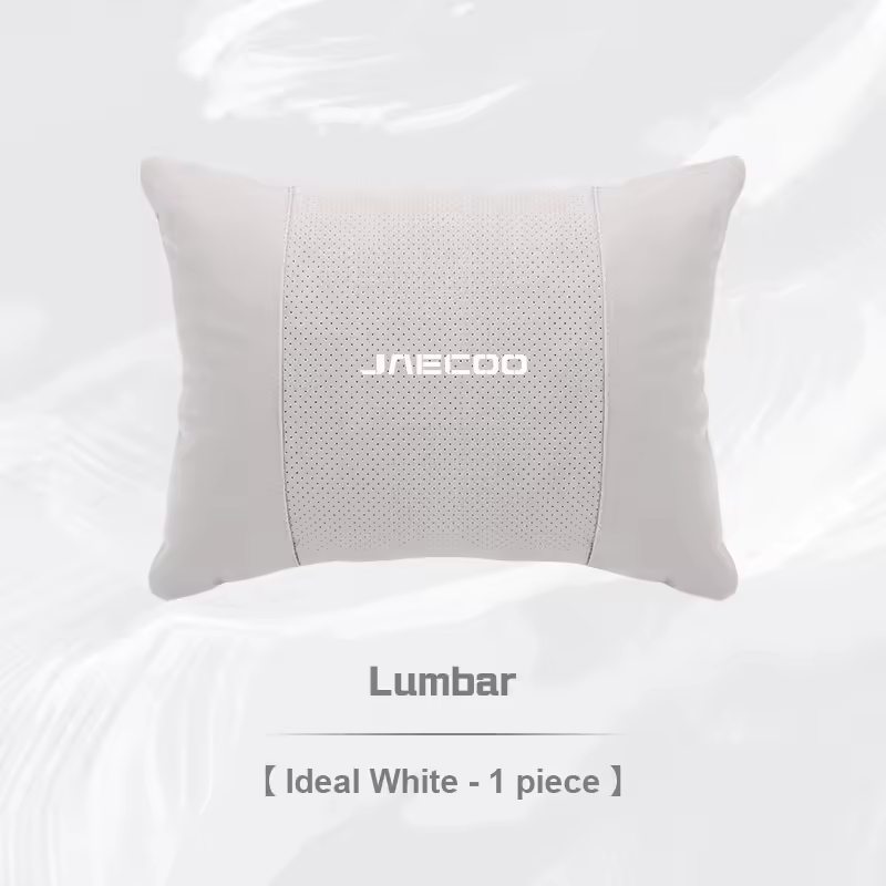 Suede Lumbar Cushion for Jaecoo | Breathable Car Back Support Pillow