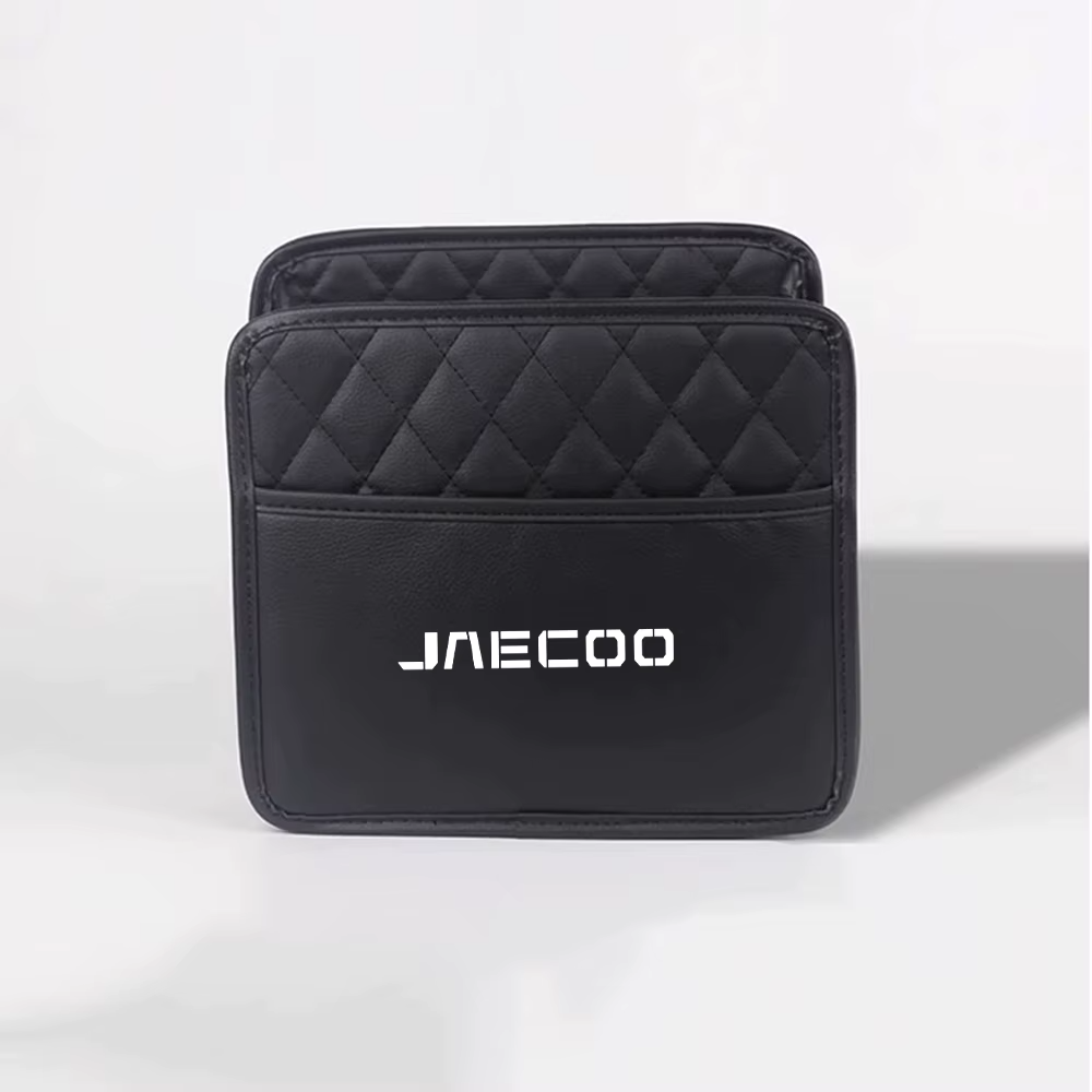 Back Seat Storage Bag for Jaecoo J5 & J7 – PU Leather Hanging Organizer