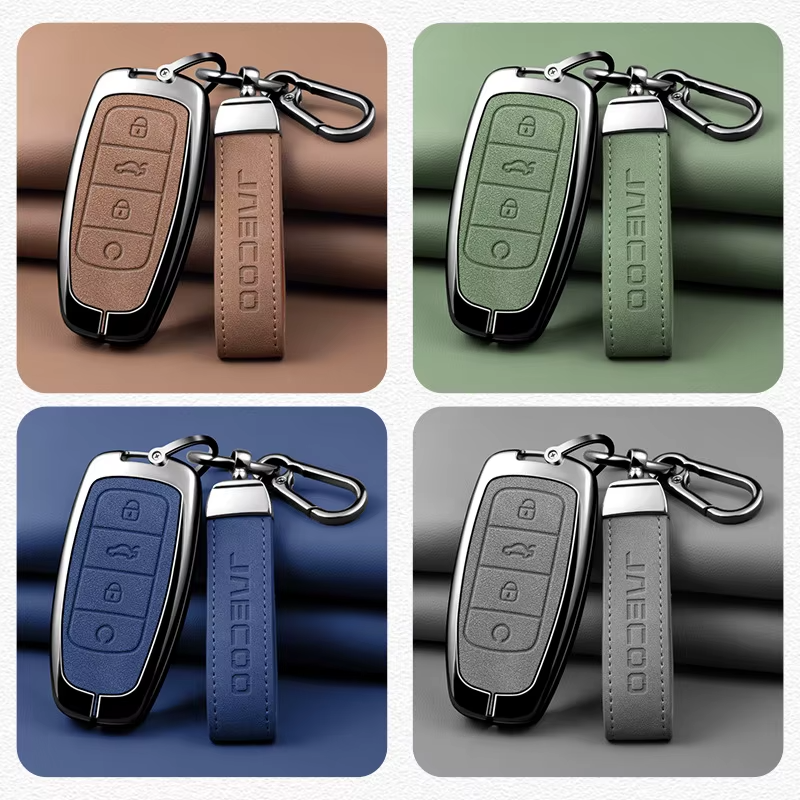 Jaecoo J7 Smart Key Fob Cover with Keychain – Protective Case