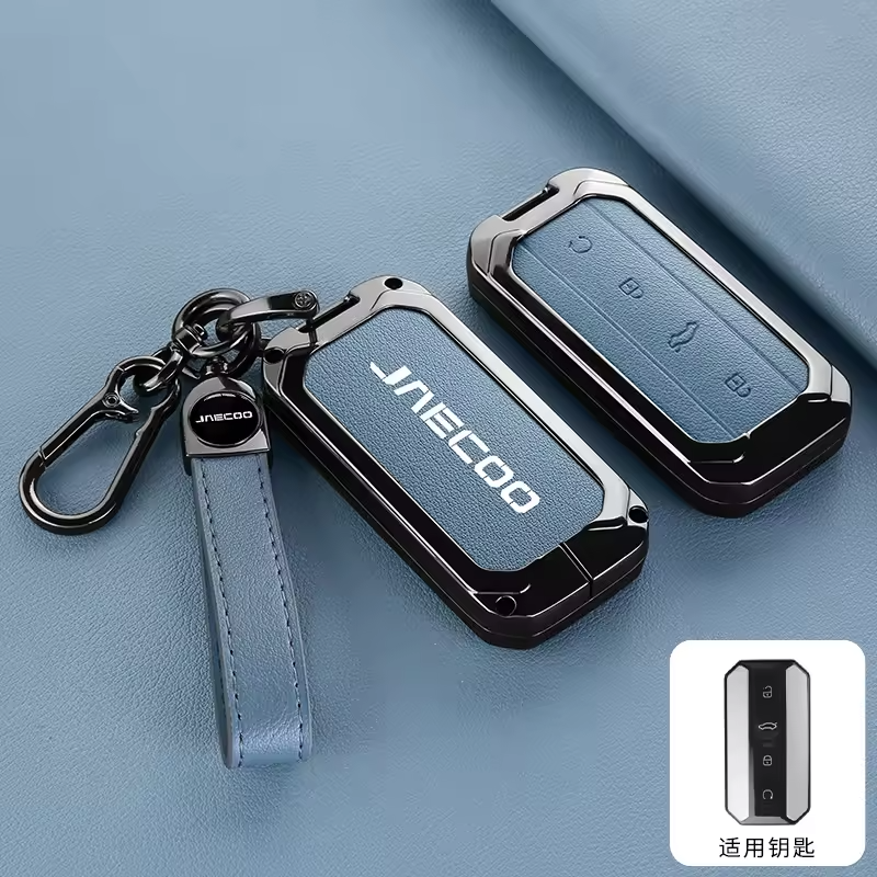 Zinc Alloy Leather Key Case for Jaecoo J5 – Metal Protective Cover & Keychain