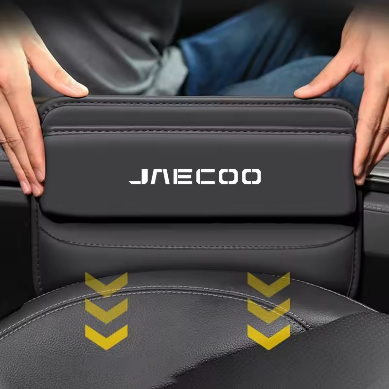 Seat Crevice Storage Box for Jaecoo J7 – PU Leather Side Gap Organizer