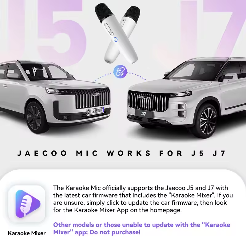 JAECOO Car Karaoke Microphone – Compatible with J5 & J7