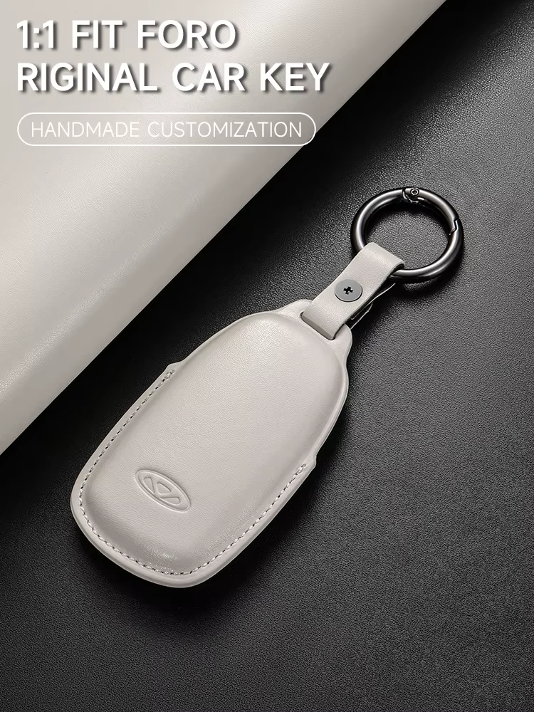 Leather Key Case Cover for Jaecoo J7 – 4-Button Smart Key Protection