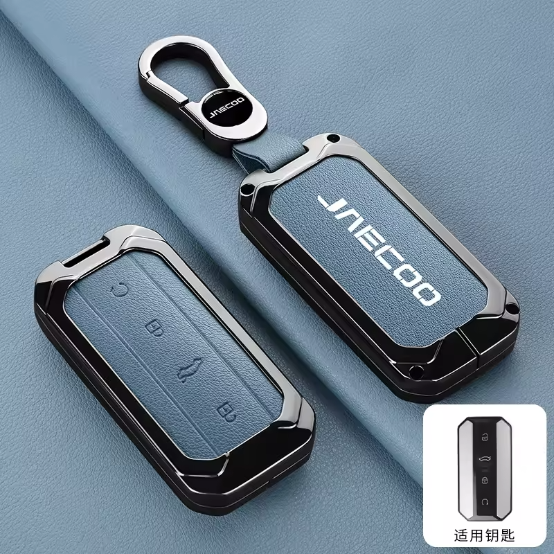 Zinc Alloy Leather Key Case for Jaecoo J5 – Metal Protective Cover & Keychain