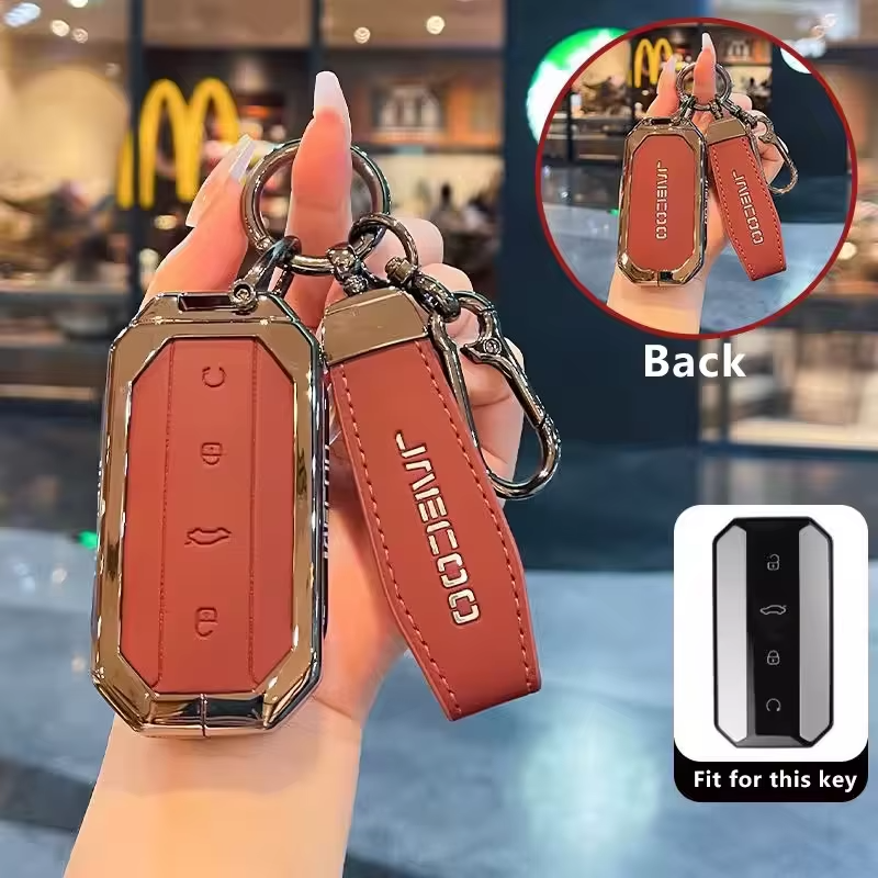 Zinc Alloy & Leather Key Cover for Jaecoo J5 - Smart Key Case with Protective Chain