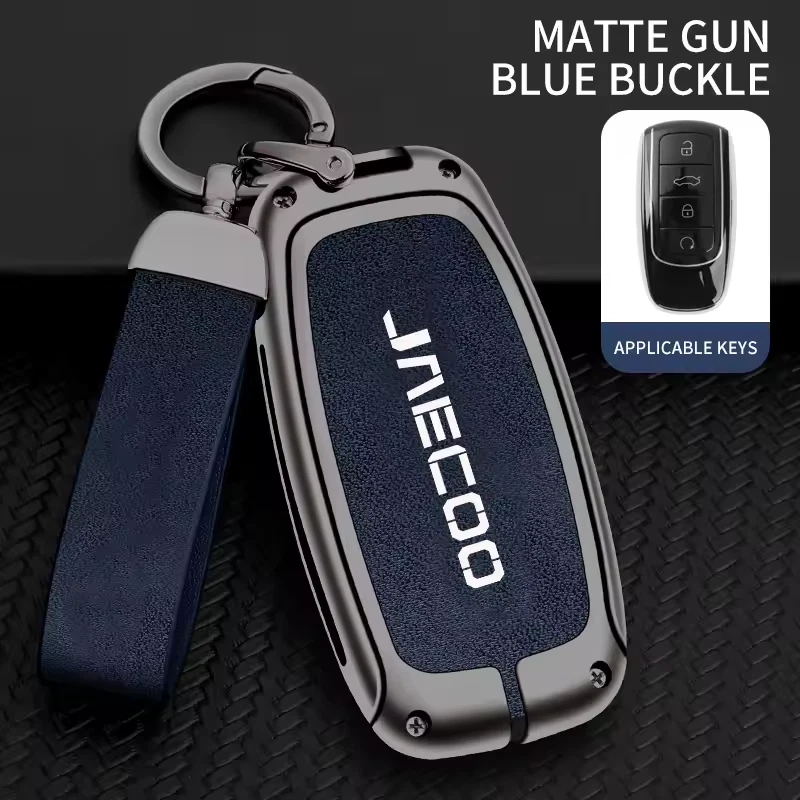 Jaecoo Key Cover with Keychain | Protective Smart Key Case