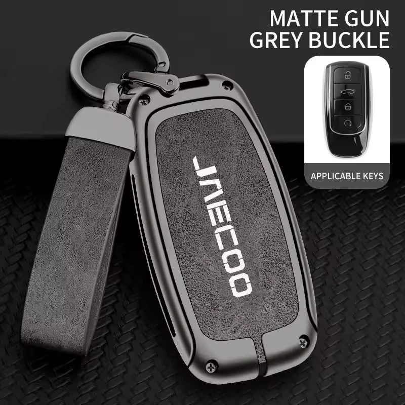 Jaecoo Key Cover with Keychain | Protective Smart Key Case