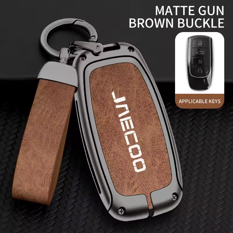 Jaecoo Key Cover with Keychain | Protective Smart Key Case