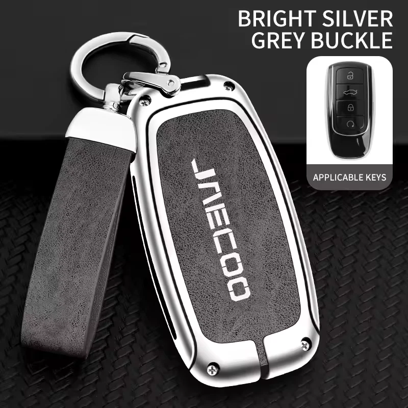 Jaecoo Key Cover with Keychain | Protective Smart Key Case