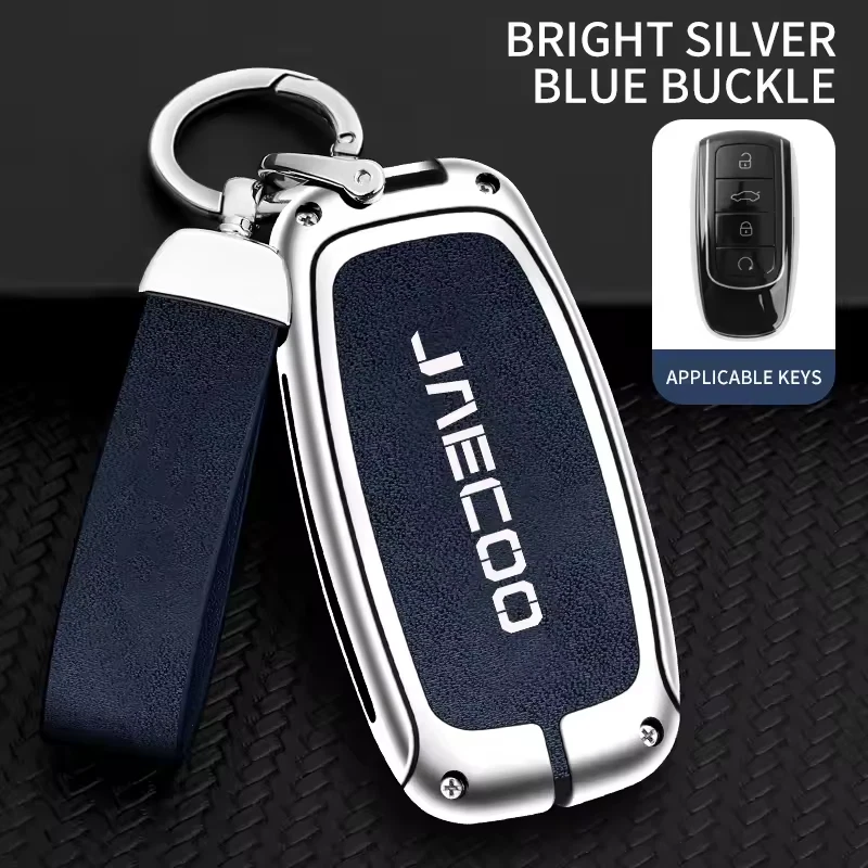 Jaecoo Key Cover with Keychain | Protective Smart Key Case