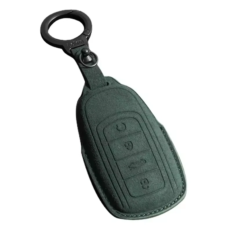 Jaecoo Key Fob Cover Case | PU Leather Protective Key Shell with Keychain