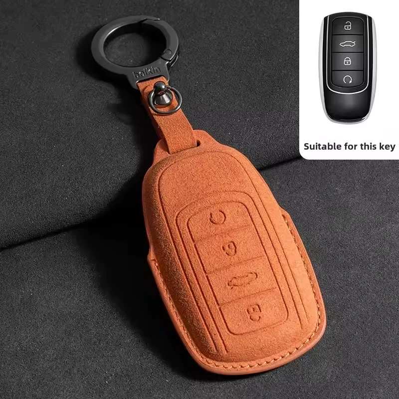 Jaecoo Key Fob Cover Case | PU Leather Protective Key Shell with Keychain