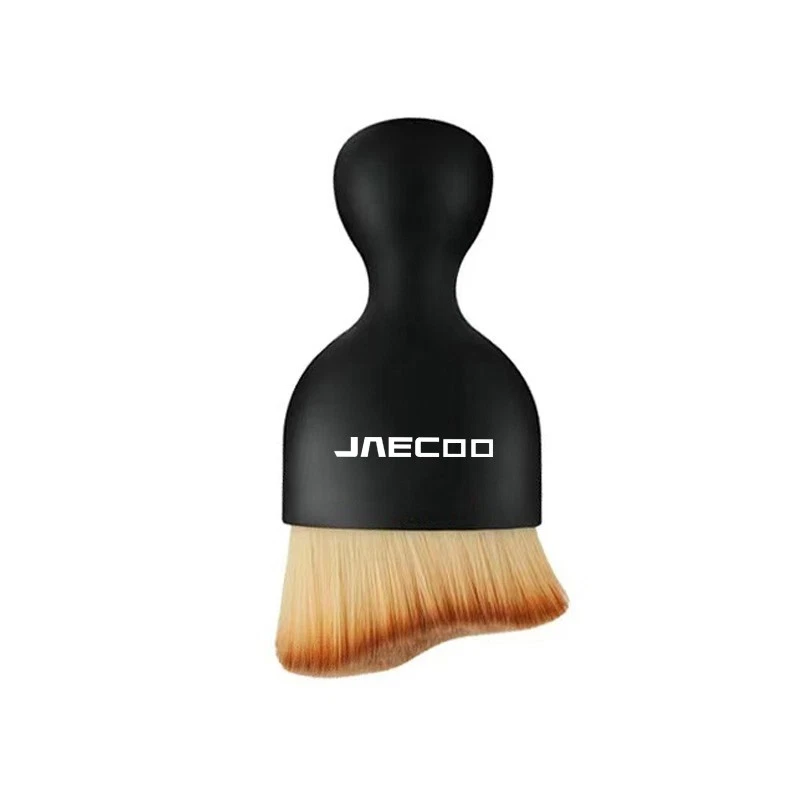Jaecoo Car Cleaning Kit | Suede Cloth & Soft Detailing Brush Set