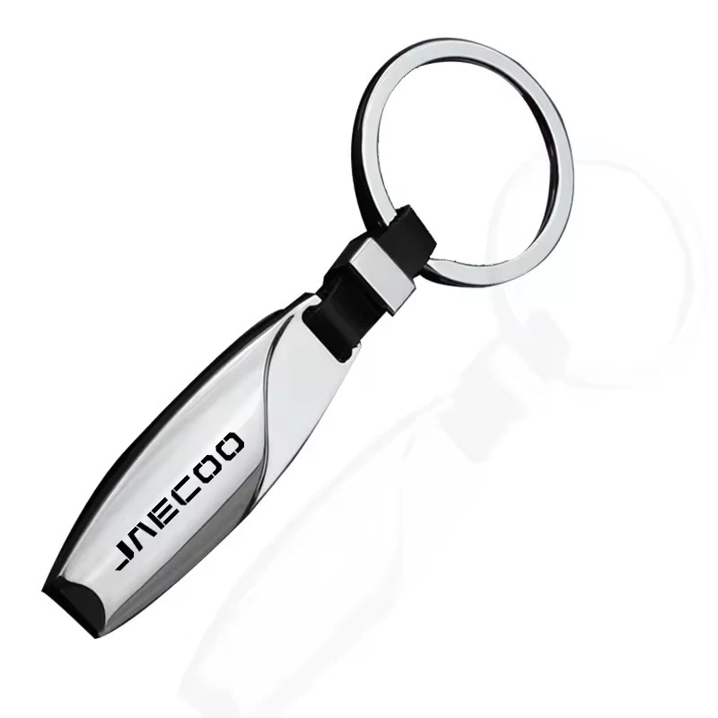 Jaecoo Hook Keychain | Durable Metal Keyring Accessory for J7 & More