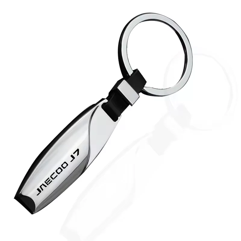 Jaecoo Hook Keychain | Durable Metal Keyring Accessory for J7 & More