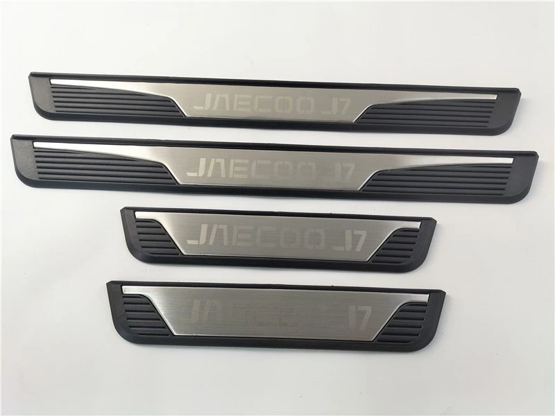 Jaecoo J7 Door Sill Protectors | 4pcs Anti-Scratch Guard Strips (Matte Finish)