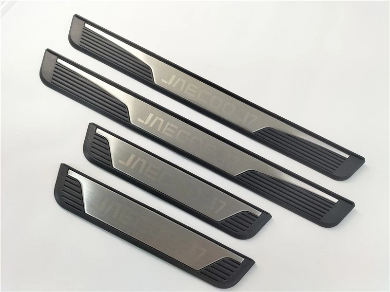 Jaecoo J7 Door Sill Protectors | 4pcs Anti-Scratch Guard Strips (Matte Finish)