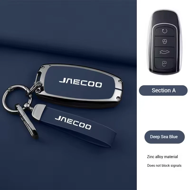 Jaecoo Key Cover with Keychain | Protective Smart Key Case