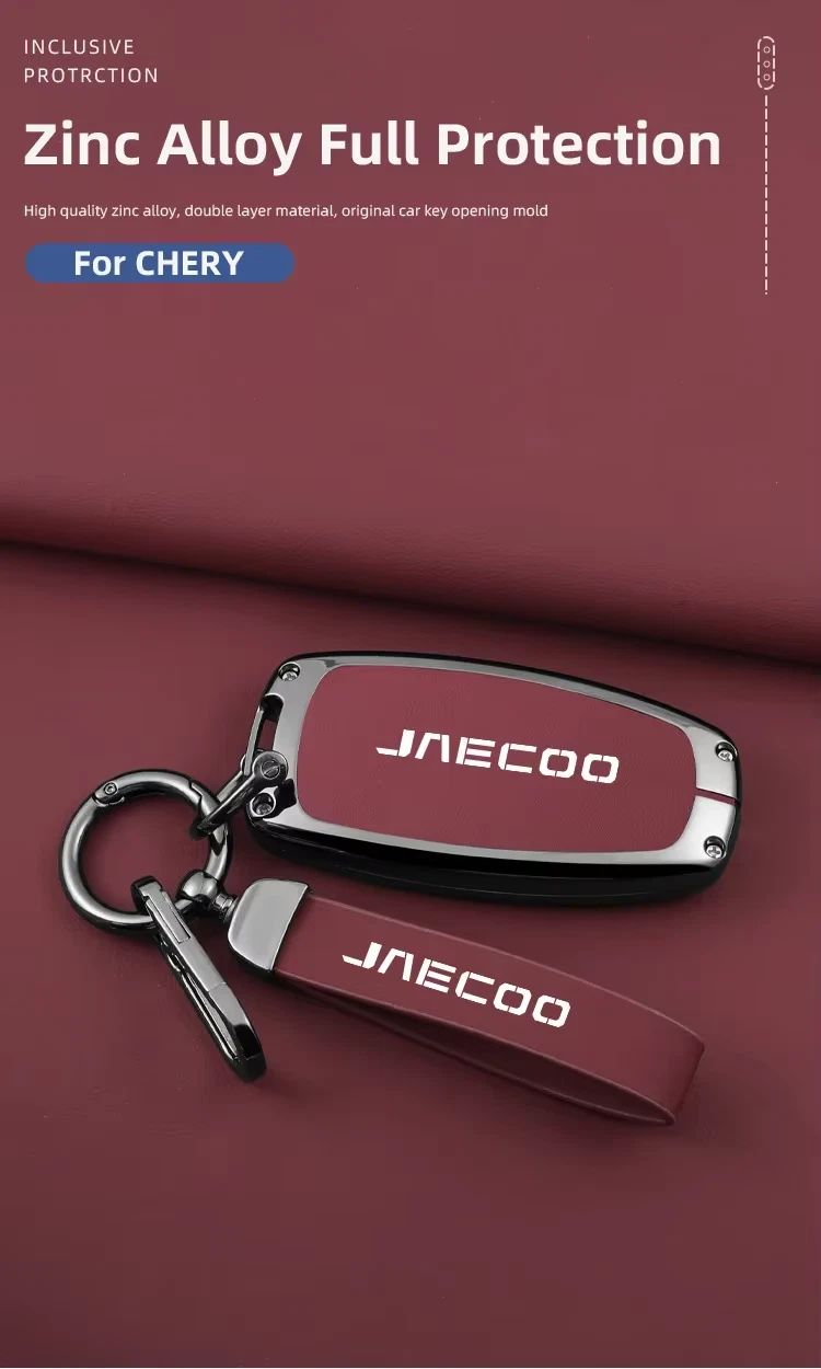 Jaecoo Key Cover with Keychain | Protective Smart Key Case