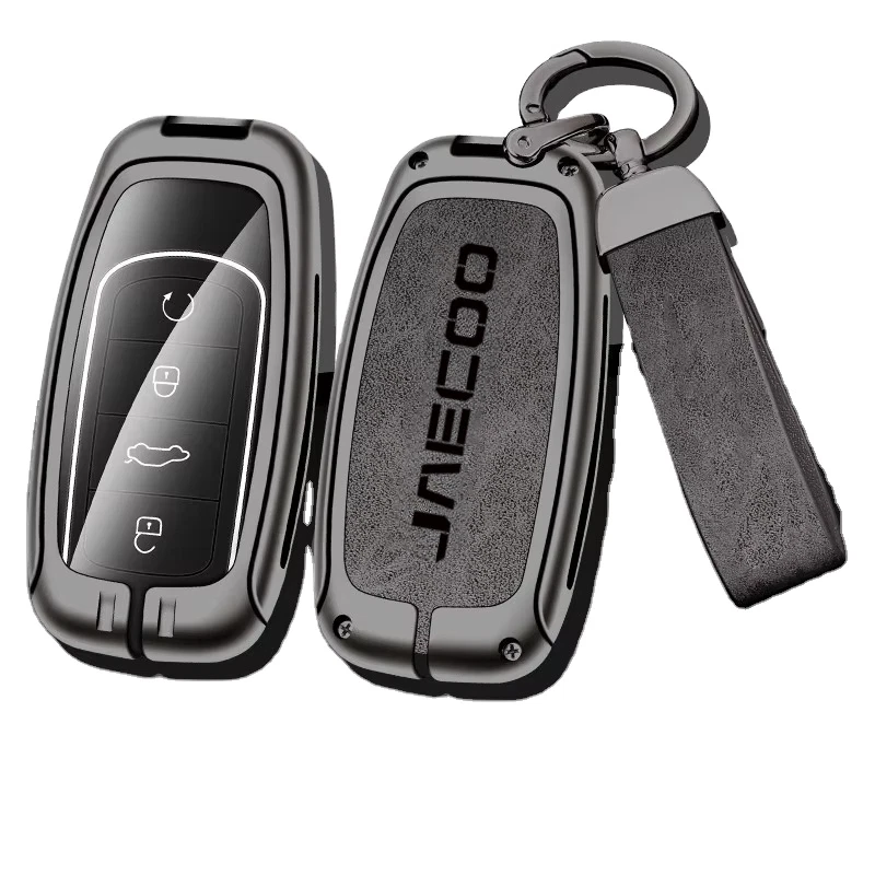Jaecoo Key Cover with Keychain | Protective Smart Key Case