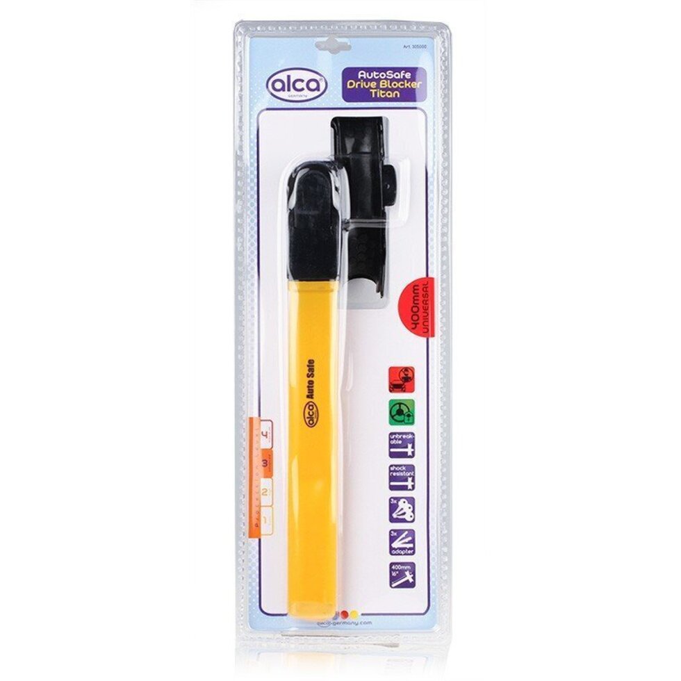 Jaecoo Steering Wheel Lock TITAN – Heavy Duty Anti-Theft Lock for J5, J7 & J8