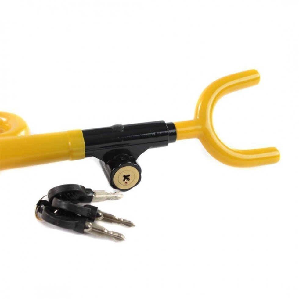 Jaecoo Steering Wheel Lock with Keys – Anti-Theft Security Lock for J5, J7 & J8